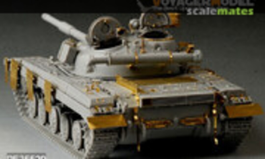 1:35 T-64 MBT Basic Set (Voyager Model PE35529)