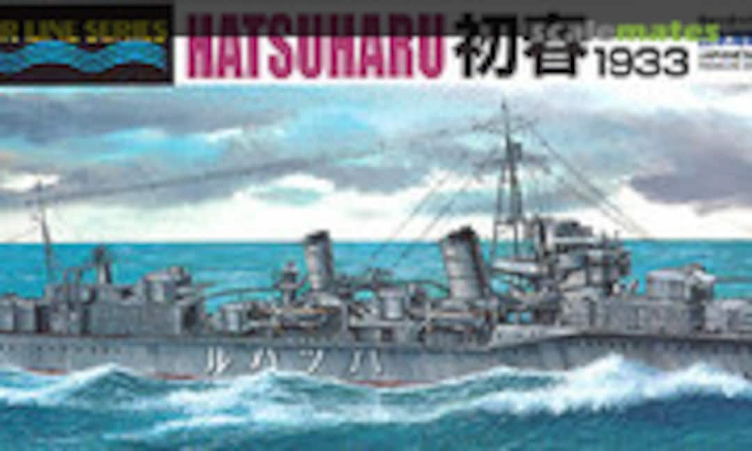 1:700 Hatsuharu 1933 (Aoshima 045770)