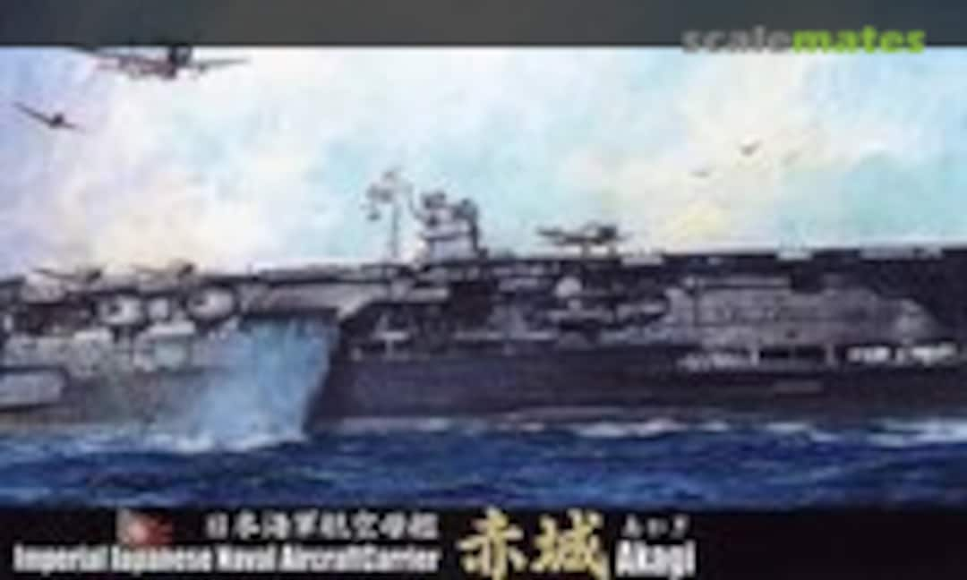 1:700 Akagi 赤城 (Fujimi 43042)