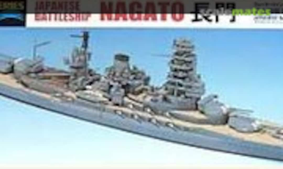 1:700 Japanese Battleship Nagato (Aoshima 030172)