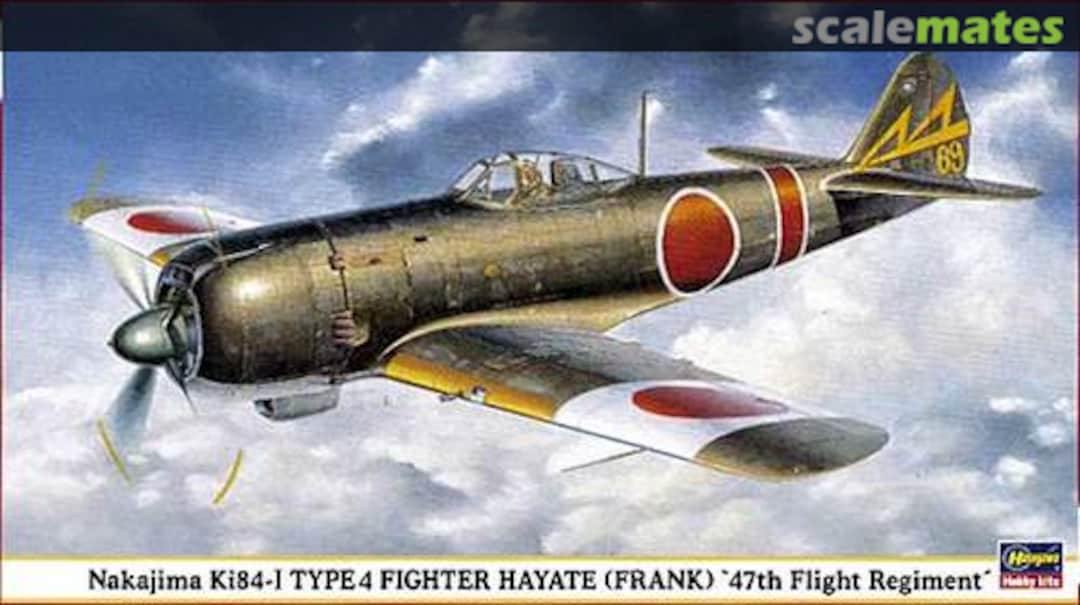 Boxart Nakajima Ki84-I Fighter Hayate (Frank) '47th Flight Regiment' 09334 Hasegawa