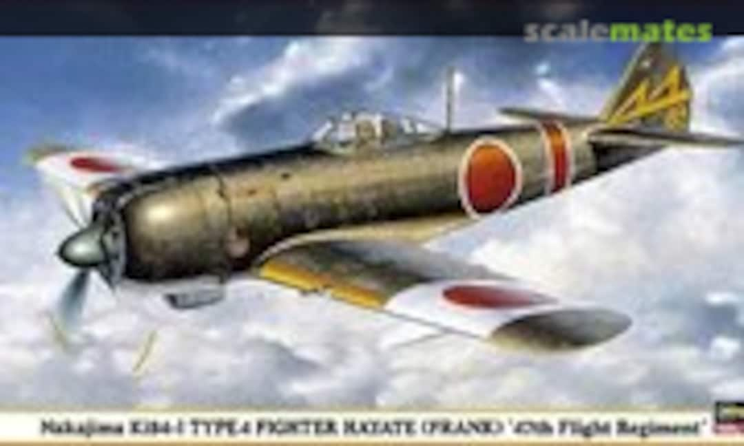 1:48 Nakajima Ki84-I Fighter Hayate (Frank) '47th Flight Regiment' (Hasegawa 09334)