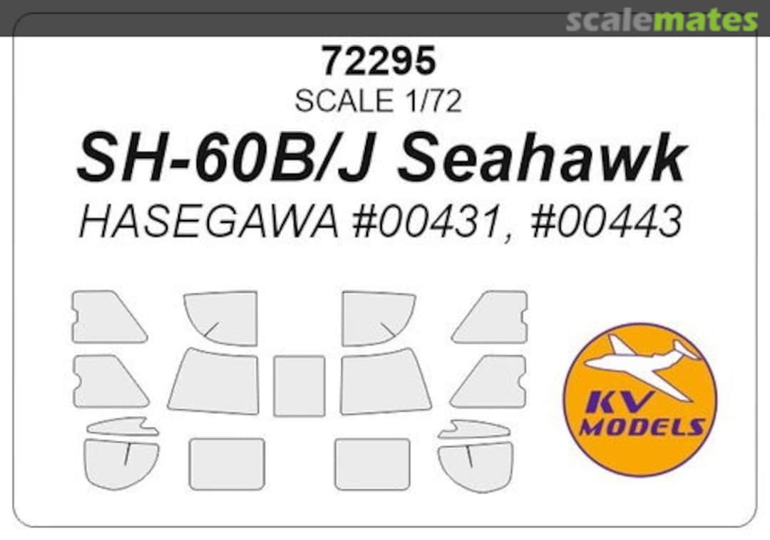 Boxart Mask for SH-60/HH-60 72295 KV Models