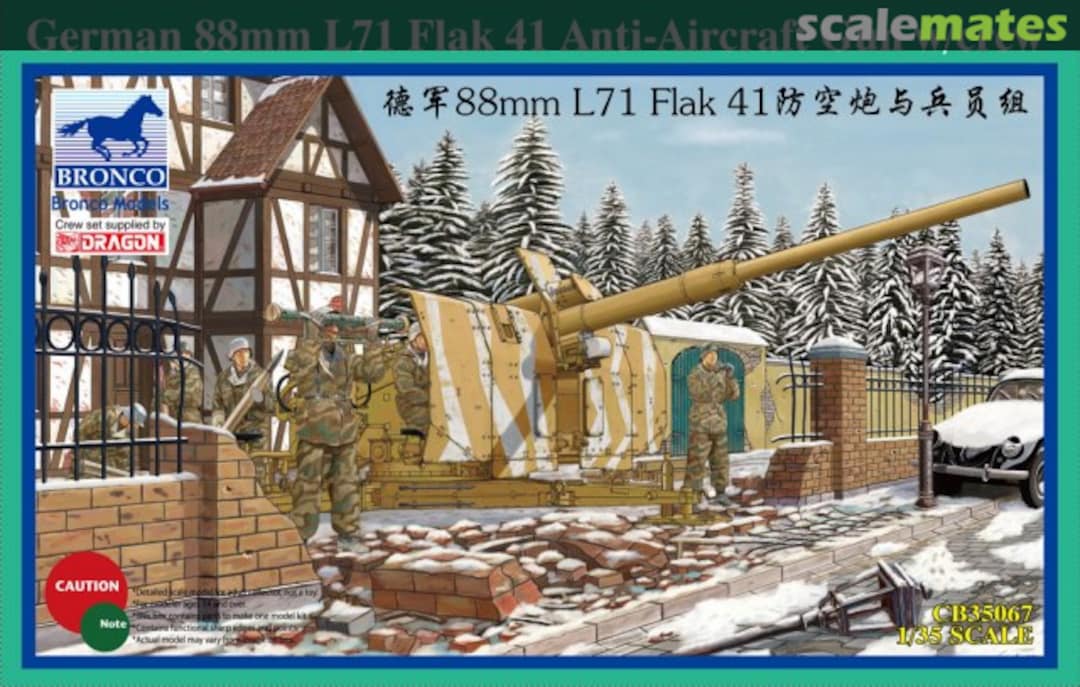 Boxart 88mm Flak 41 Anti-Aircraft Gun CB35067 Bronco