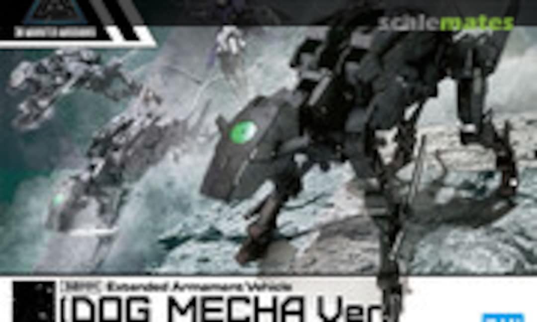 1:144 EXA Vehicle (Dog Mecha Ver.) (Bandai Spirits 5061995)