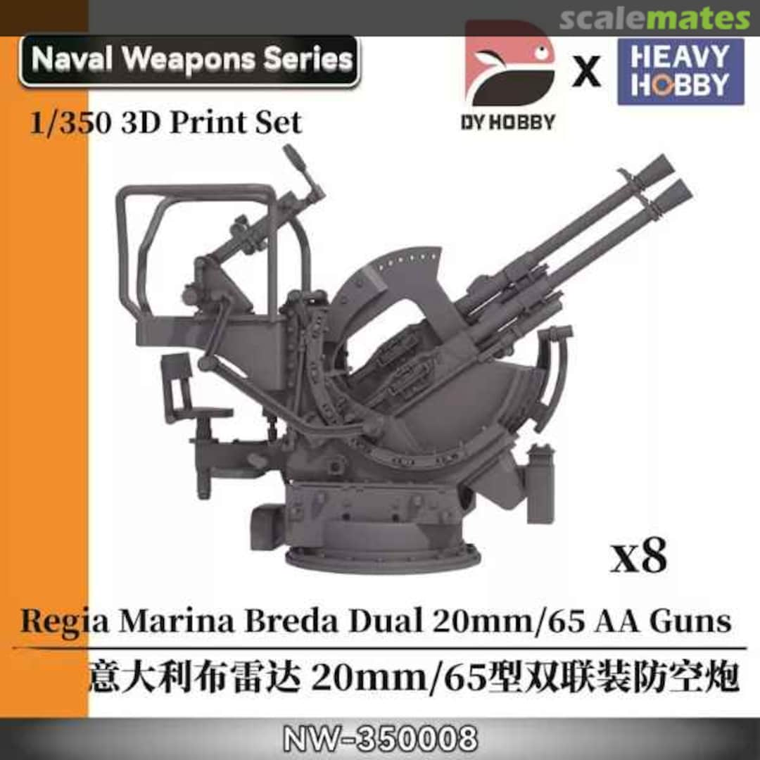 Boxart Breda Dual 20mm/65 AA Guns NW-350008 Heavy Hobby