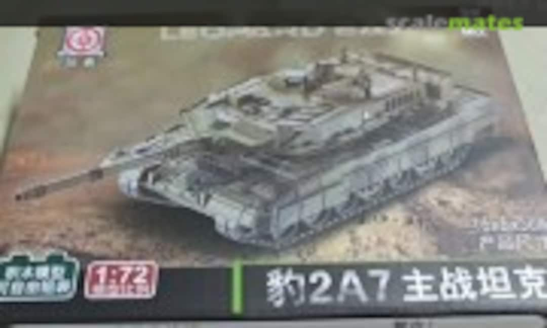 1:72 Leopard 2A7 (XUJA 23-61)