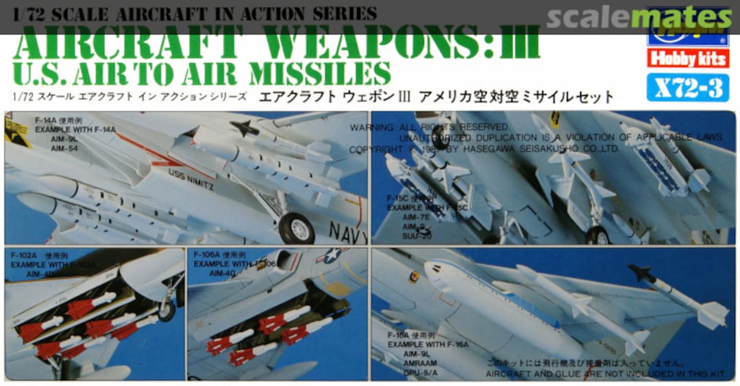 Boxart Aircraft Weapons: III X72-3 Hasegawa