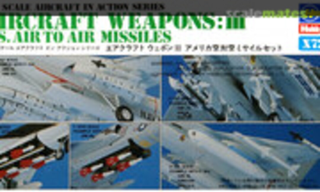 1:72 Aircraft Weapons: III (Hasegawa 35003-400)