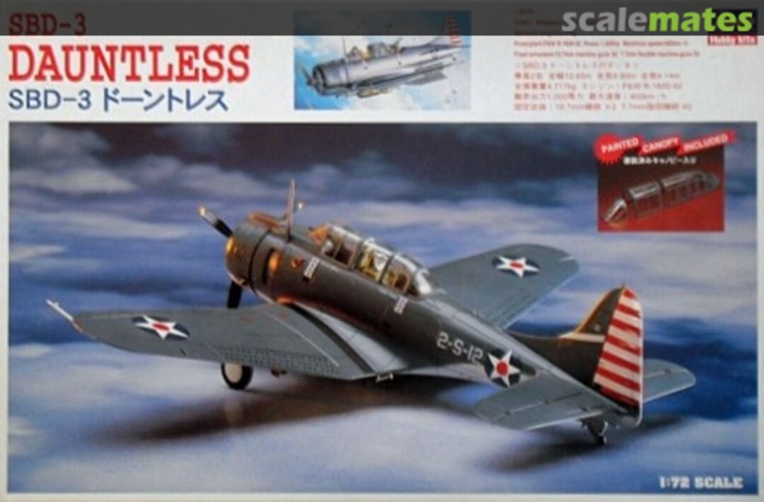 Boxart SBD-3 Dauntless SS18 Hasegawa