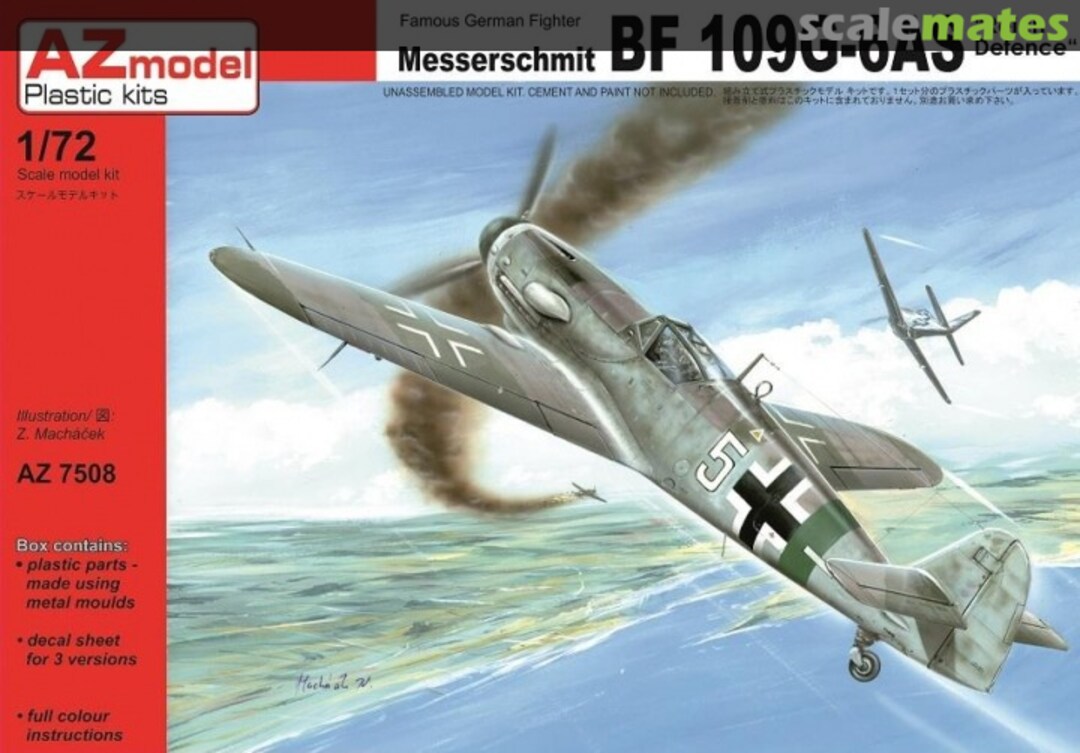 Boxart Messerschmitt Bf109G-6AS AZ7508 AZmodel