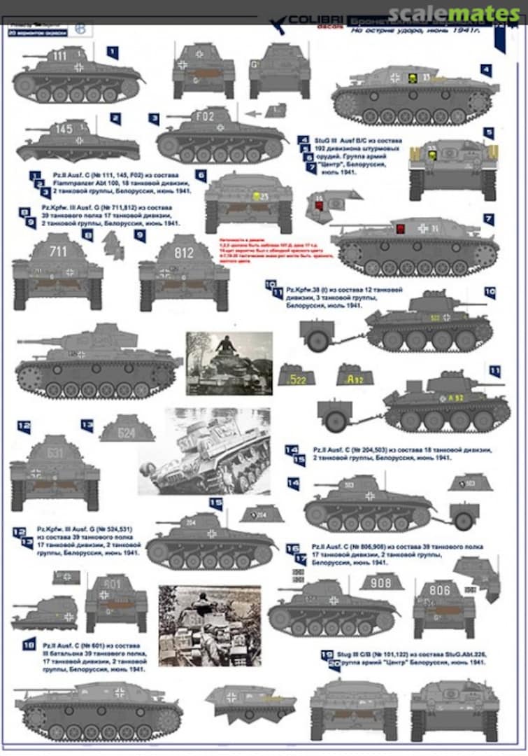 Boxart At the strike edge - Wehrmacht armor, June 1941 72006 Colibri Decals