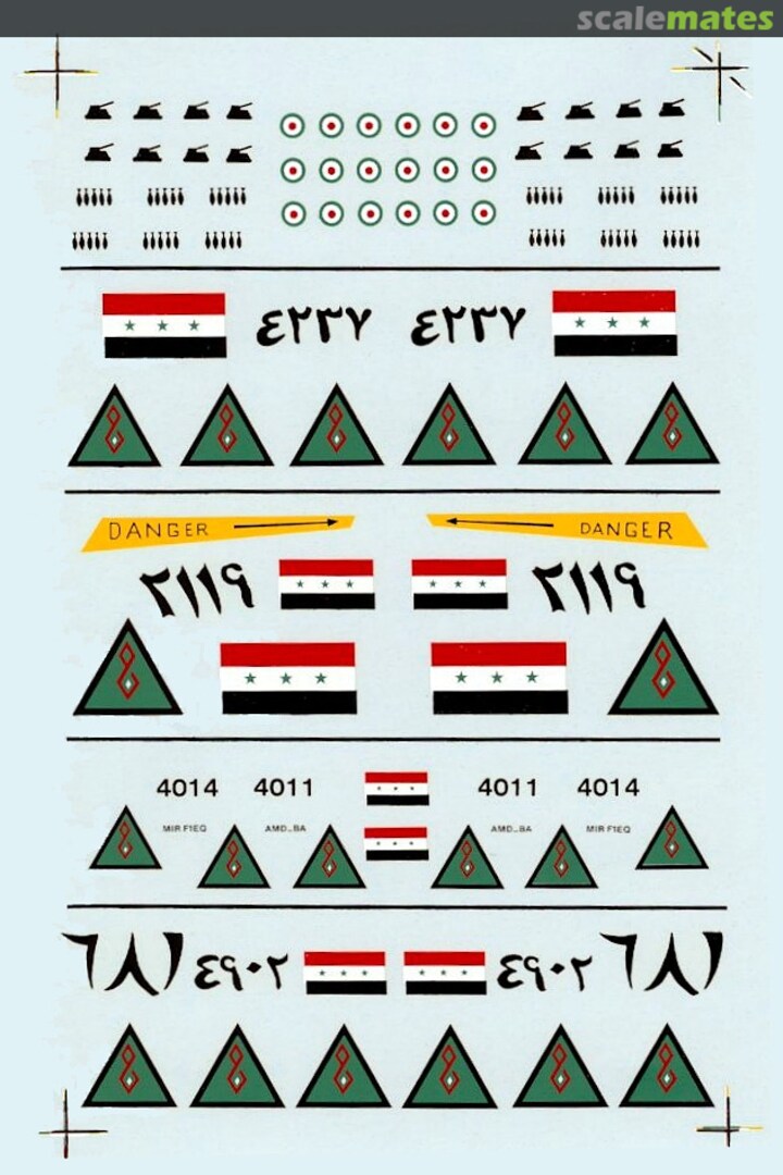 Boxart Iraqi Air Force 48-0385 SuperScale International