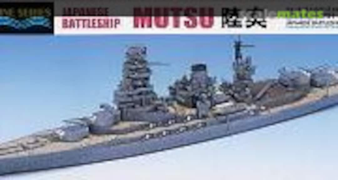 1:700 Japanese Battleship Mutsu (Aoshima 030295)