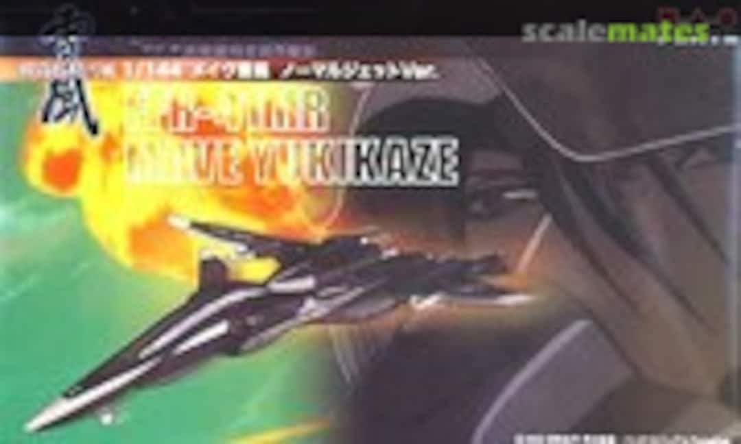 1:144 Mave Yukikaze Normal Jet Ver. (Platz SSY-1)