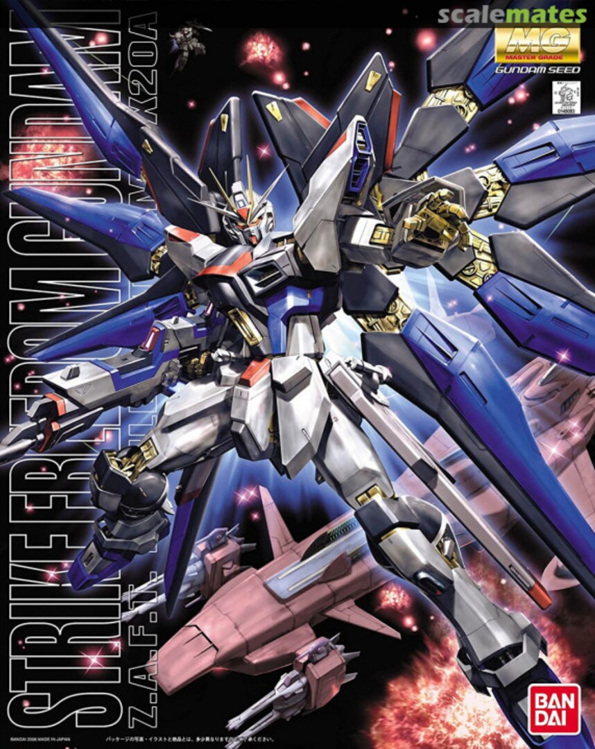 Boxart Strike Freedom Gundam 0148083 Bandai