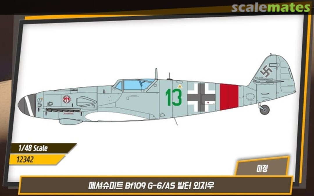 Boxart Messerschmitt Bf.109 G-6/AS 12342 Academy