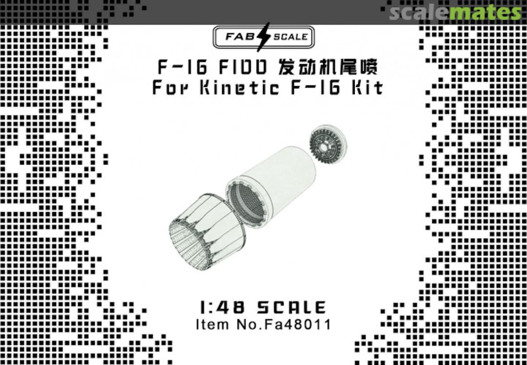 Boxart F100 Exhaust Nozzle for F-16 Fa48011 Fab Scale