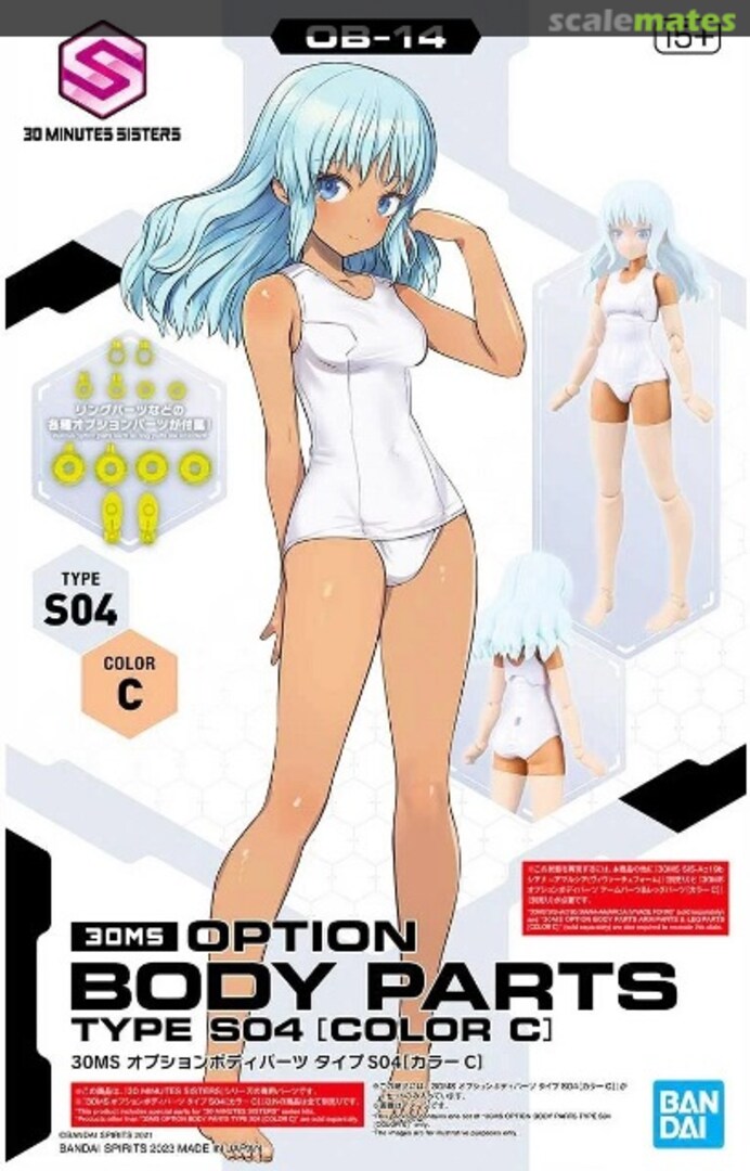 Boxart Option Body Parts Type S04 [Color C] 5065325 Bandai Spirits