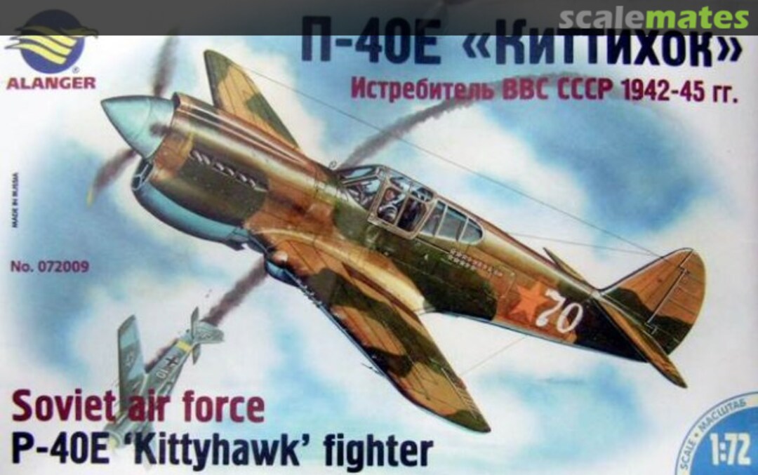 Boxart Soviet air force P-40E 'Kittyhawk' fighter 072009 Alanger