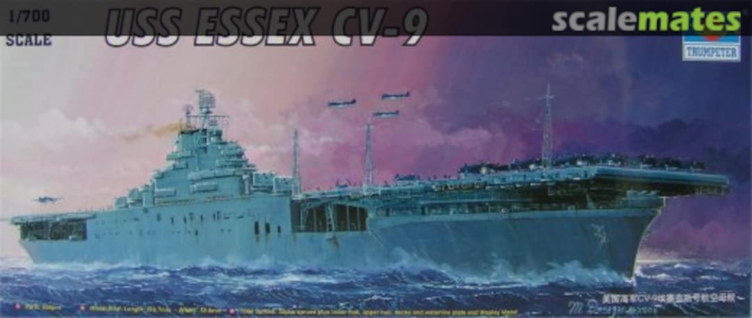 Boxart USS Essex CV-9 05728 Trumpeter