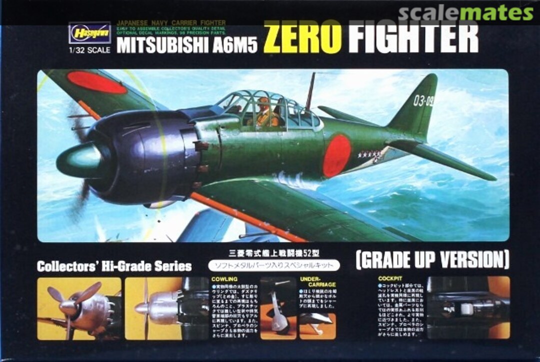 Boxart Mitsubishi A6M5 Zero Fighter 51016 Hasegawa