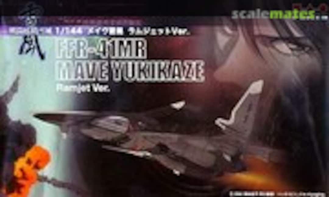 1:144 Mave Yukikaze Ramjet Ver. (Platz SSY-2)