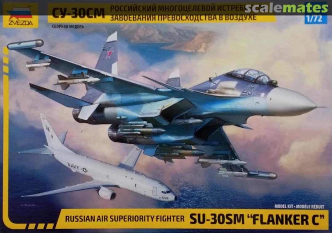 Boxart Su-30SM "Flanker-C" 7314 Zvezda