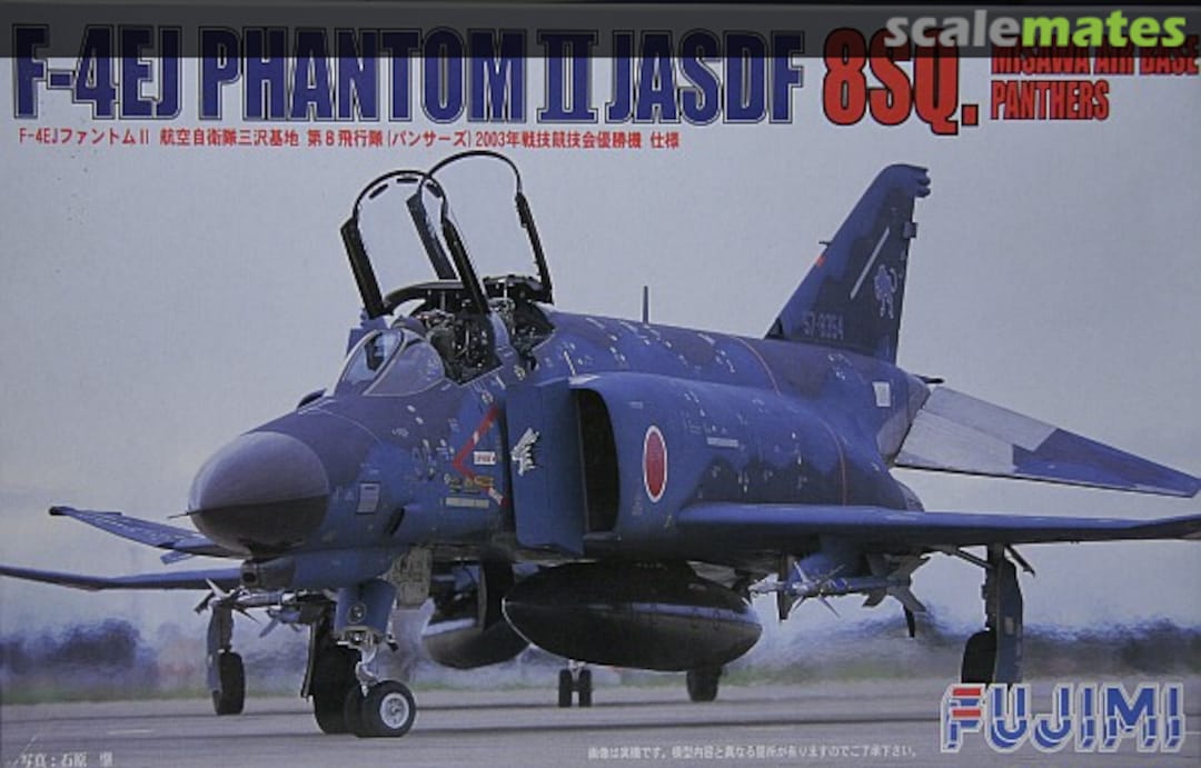 Boxart F-4EJ Phantom II JASDF 8SQ. Misawa Air Base Panthers 72218 Fujimi