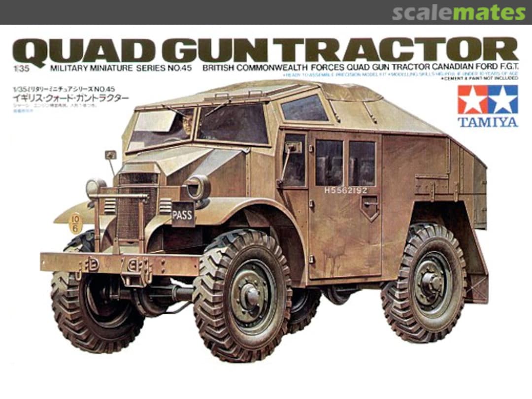 Boxart Quad Gun Tractor MM145 Tamiya