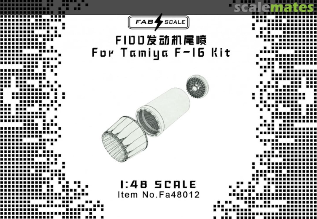 Boxart F100 Exhaust Nozzle for F-16 Fa48012 Fab Scale