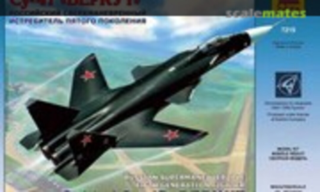 1:72 Sukhoi Su-47 Berkut (Zvezda 7215)