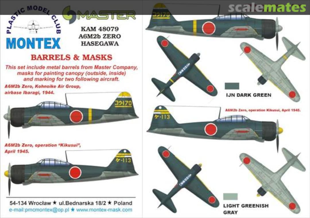 Boxart Mitsubishi A6M2b Zero KAM48079 Montex