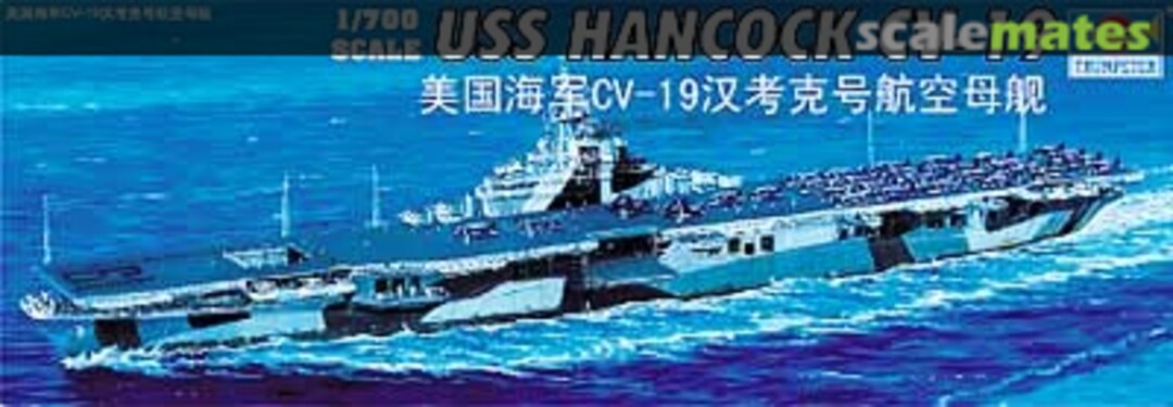 Boxart USS Hancock CV-19 05737 Trumpeter