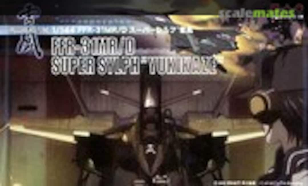 1:144 Super Sylph Yukikaze (Platz SSY-3)