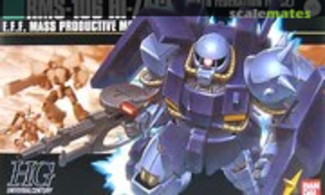 1:144 RMS-106 Hi-Zack (Earth Federation Force) (Bandai 0137768)