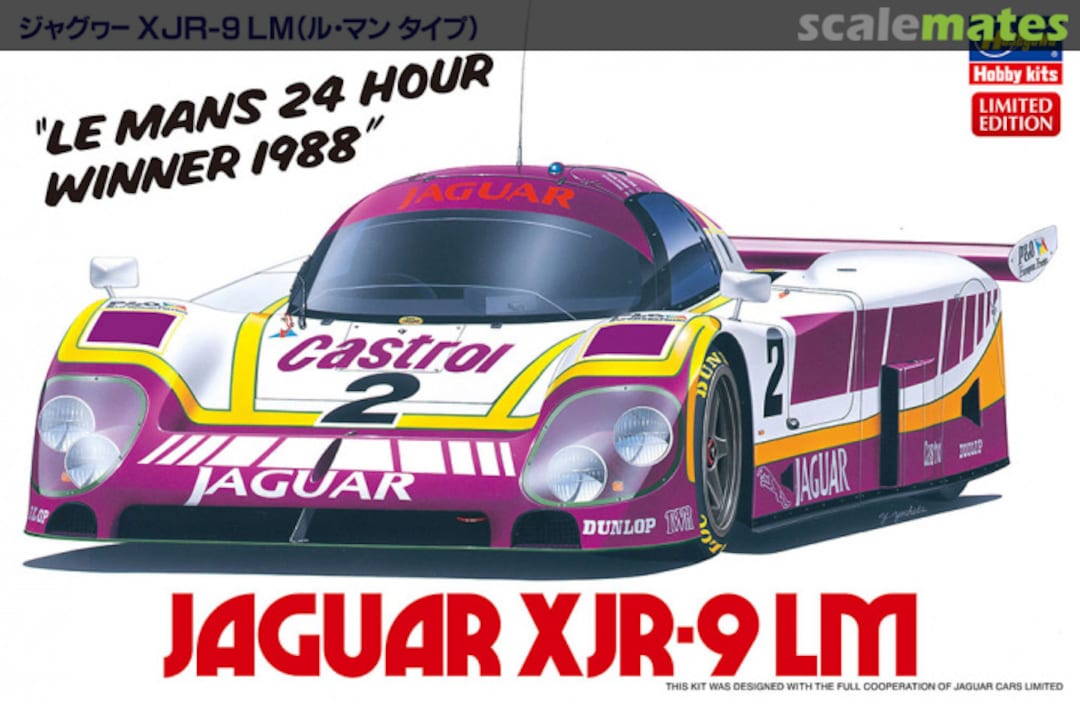 Boxart Jaguar XJR-9LM 20335 Hasegawa