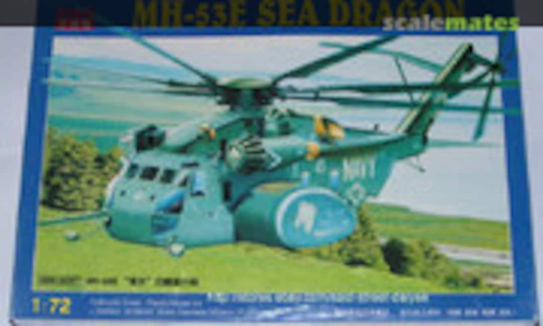 1:72 MH-53E Sea Dragon (Kitech 08M-M357)