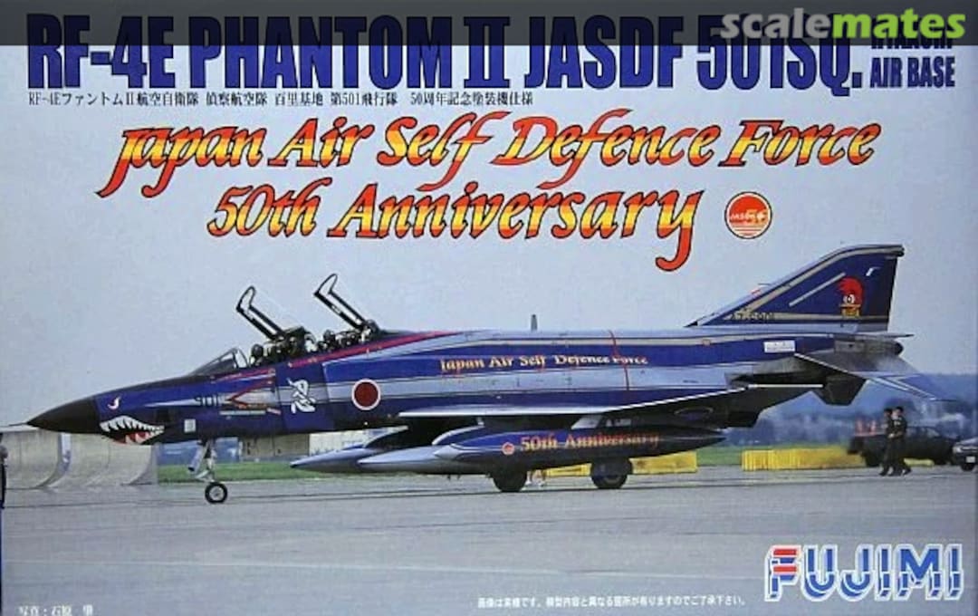 Boxart RF-4E Phantom II JASDF 501Sq. Hyakuri Air Base 72219 Fujimi