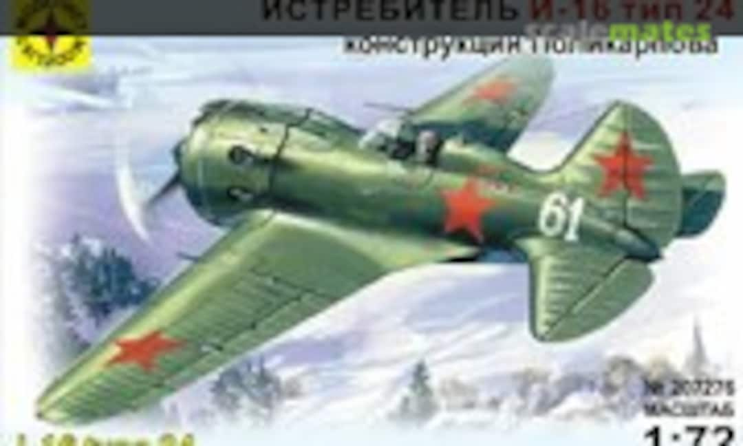 1:72 Fighter I-16 Type 24 (Modelist 207276)