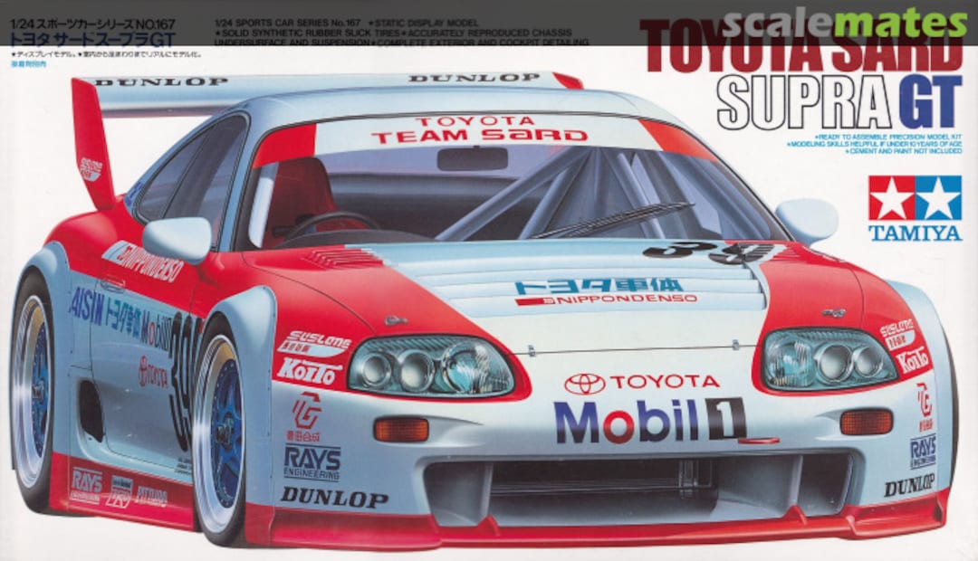 Boxart Toyota Sard Supra GT 24167 Tamiya