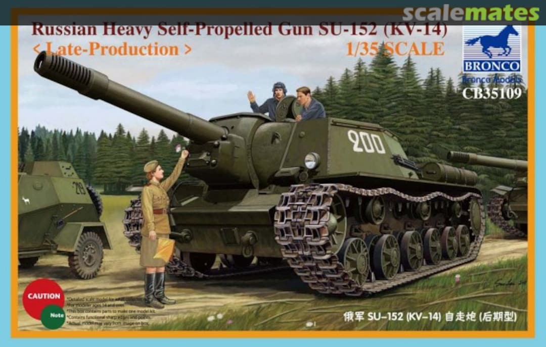 Boxart Heavy Self-Propelled Gun SU-152(KV-14) CB35109 Bronco