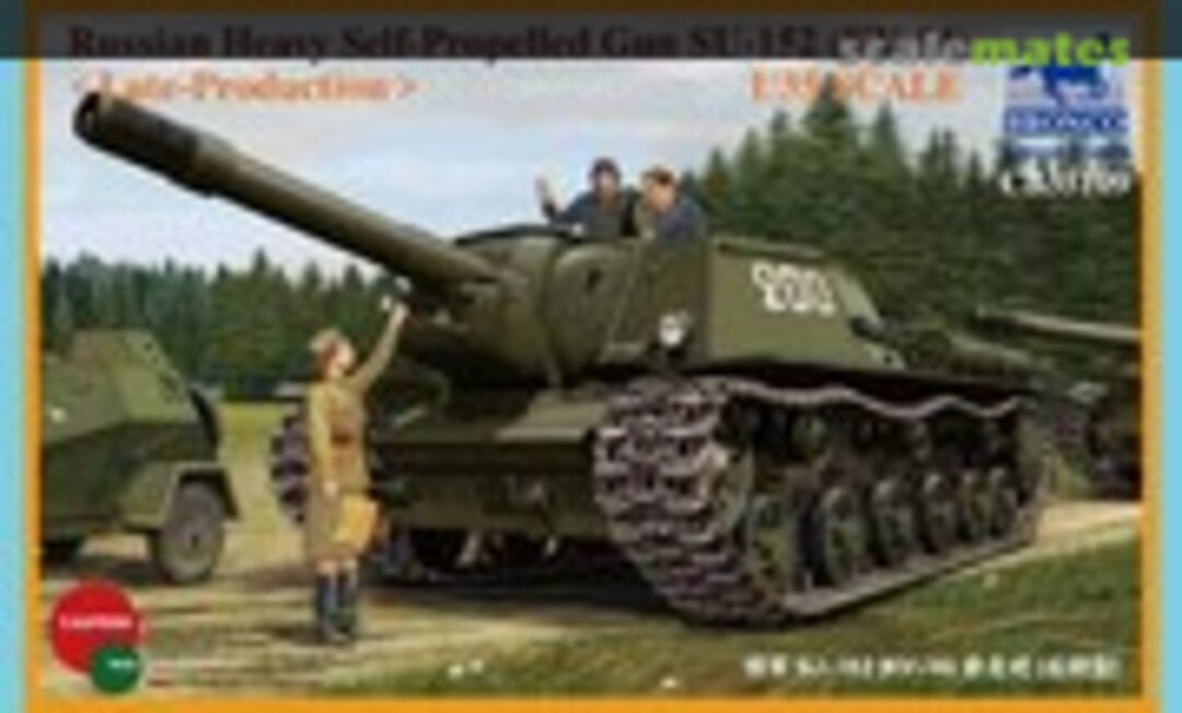 1:35 Heavy Self-Propelled Gun SU-152(KV-14) (Bronco CB35109)