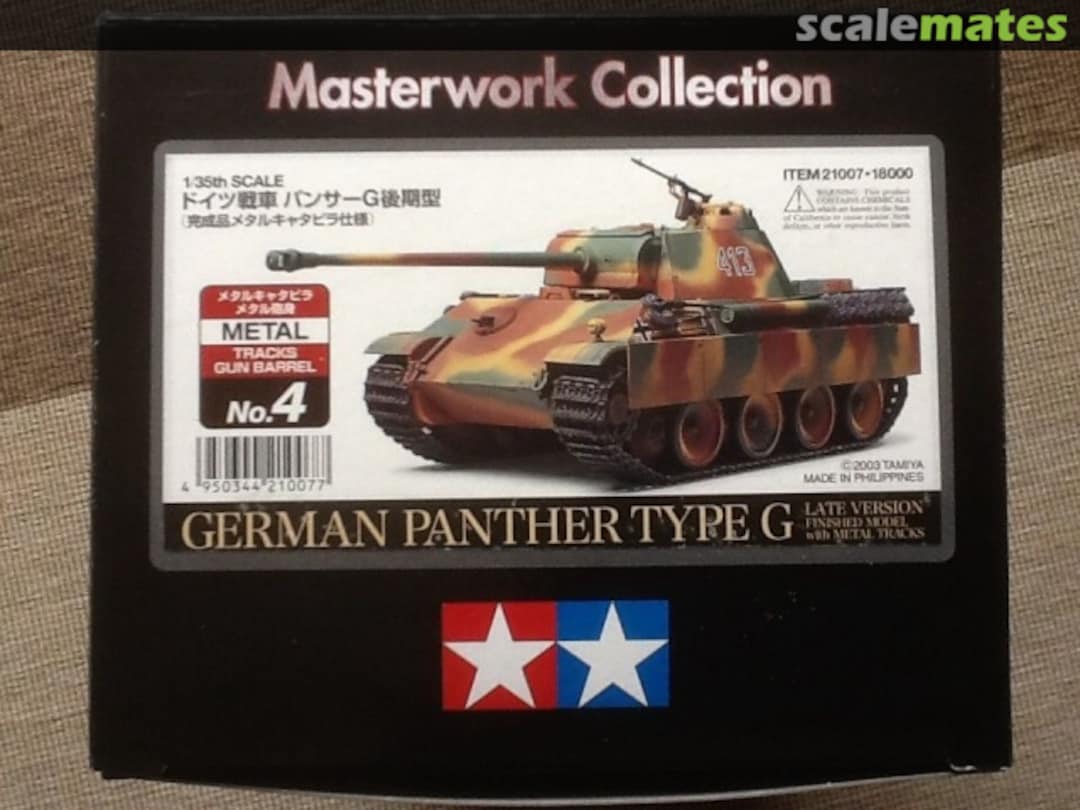 Boxart German Panther Type G Late Version 21007 Tamiya