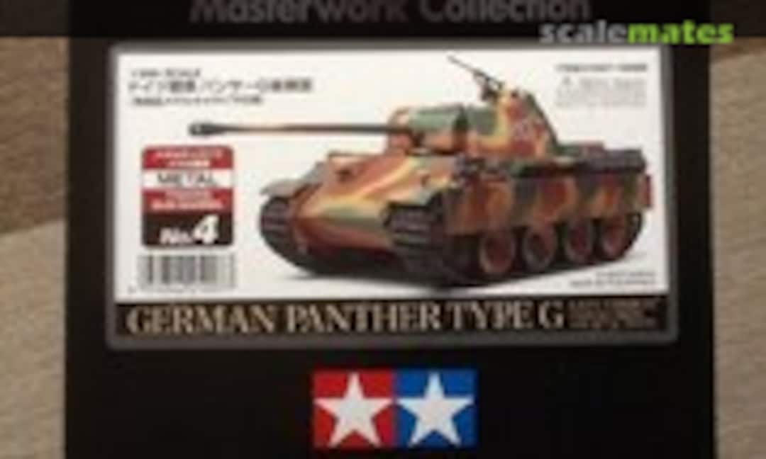 1:35 German Panther Type G Late Version (Tamiya 21007)