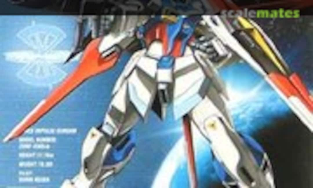 1:144 Force Impulse Gundam (Bandai 0126868)