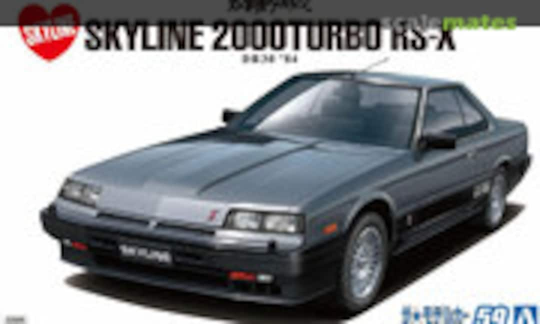 1:24 Nissan DR30 Skyline HT2000 Turbo Intercooler RS-X '84 (Aoshima 058787)