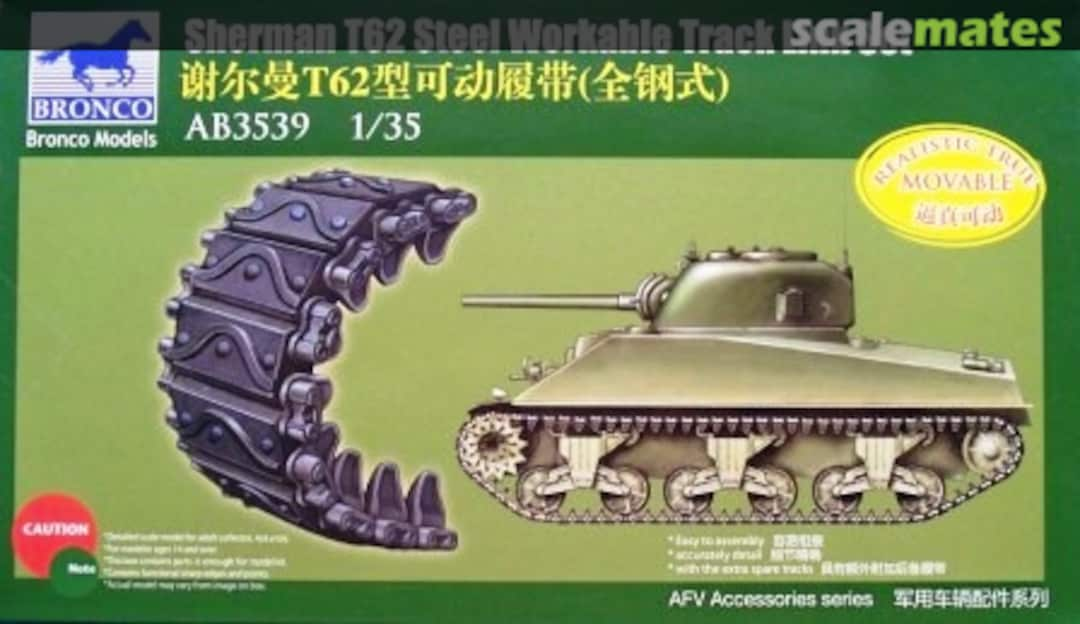 Boxart Sherman T62 Steel Workable Track Link AB3539 Bronco