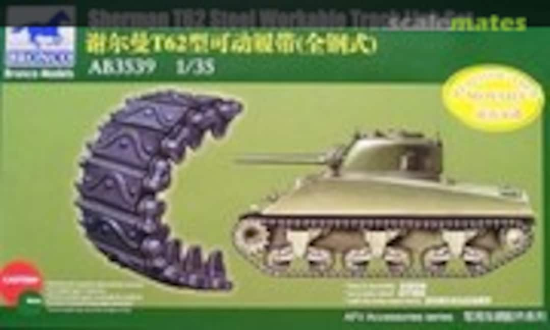 1:35 Sherman T62 Steel Workable Track Link (Bronco AB3539)