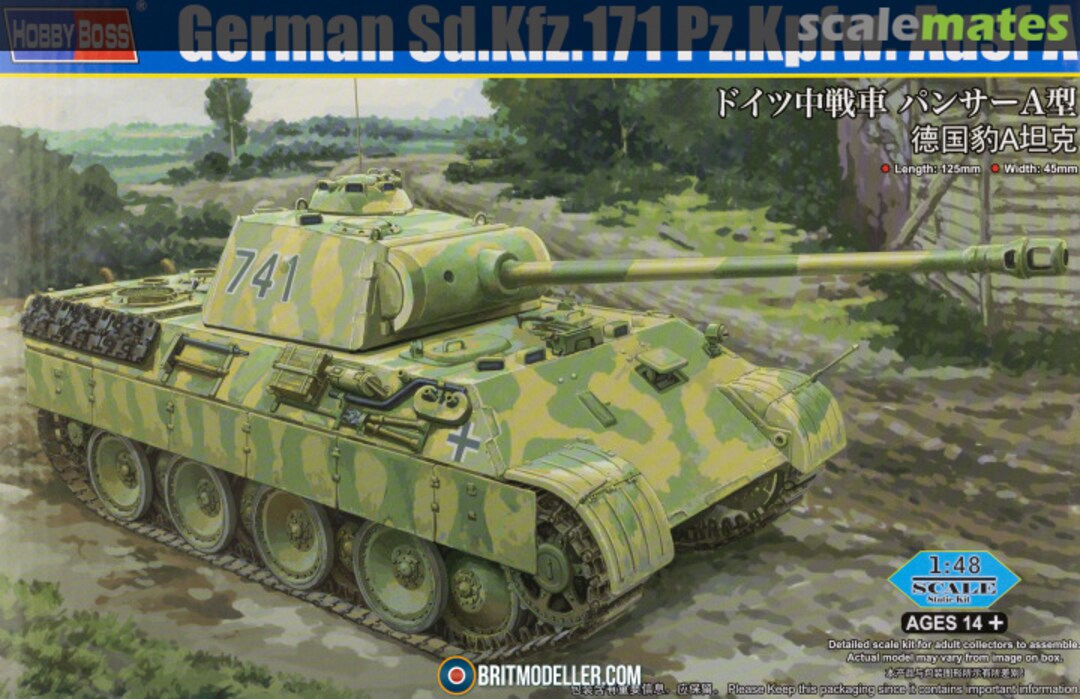 Boxart Sd.Kfz. 171 Pz.Kpfw. V Panther Ausf. A 84830 HobbyBoss